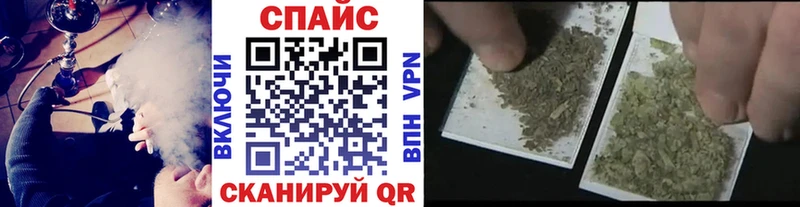 БУТИРАТ буратино Володарск