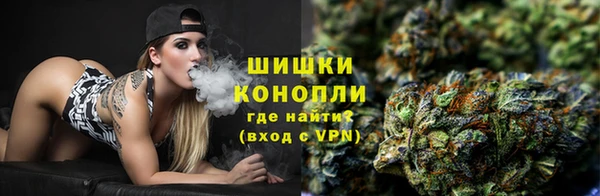 Альфа ПВП Беломорск