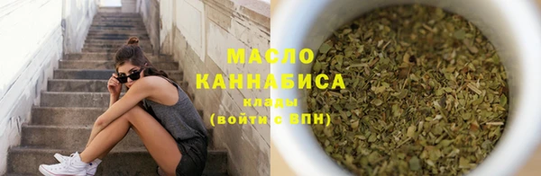 Альфа ПВП Беломорск