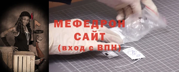 ПСИЛОЦИБИНОВЫЕ ГРИБЫ Белокуриха