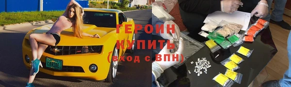 Альфа ПВП Беломорск