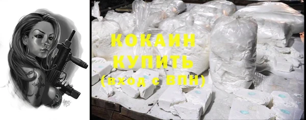 Альфа ПВП Беломорск