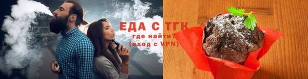 Альфа ПВП Беломорск