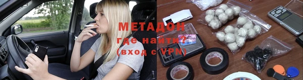 ПСИЛОЦИБИНОВЫЕ ГРИБЫ Белокуриха