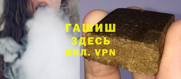 Альфа ПВП Беломорск