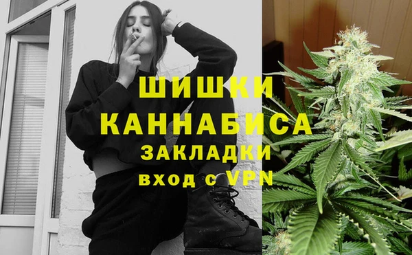 Альфа ПВП Беломорск