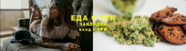 ПСИЛОЦИБИНОВЫЕ ГРИБЫ Белокуриха