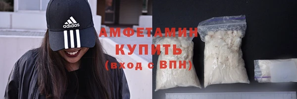 Альфа ПВП Беломорск