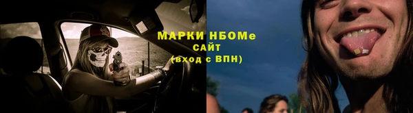 Альфа ПВП Беломорск
