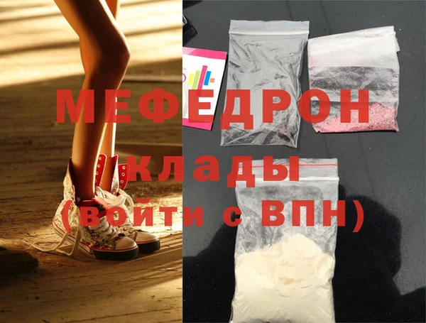 ПСИЛОЦИБИНОВЫЕ ГРИБЫ Белокуриха