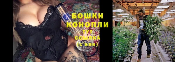 дистиллят марихуана Белоозёрский