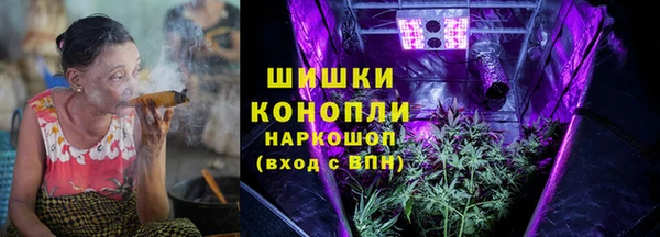 Альфа ПВП Беломорск
