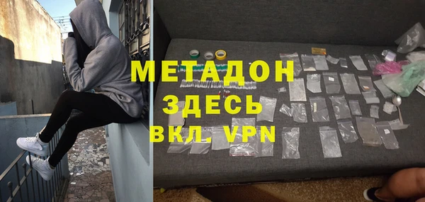 ПСИЛОЦИБИНОВЫЕ ГРИБЫ Белокуриха