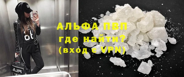 дистиллят марихуана Белоозёрский