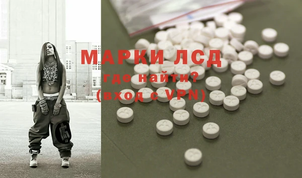 Альфа ПВП Беломорск