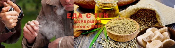 ПСИЛОЦИБИНОВЫЕ ГРИБЫ Белокуриха